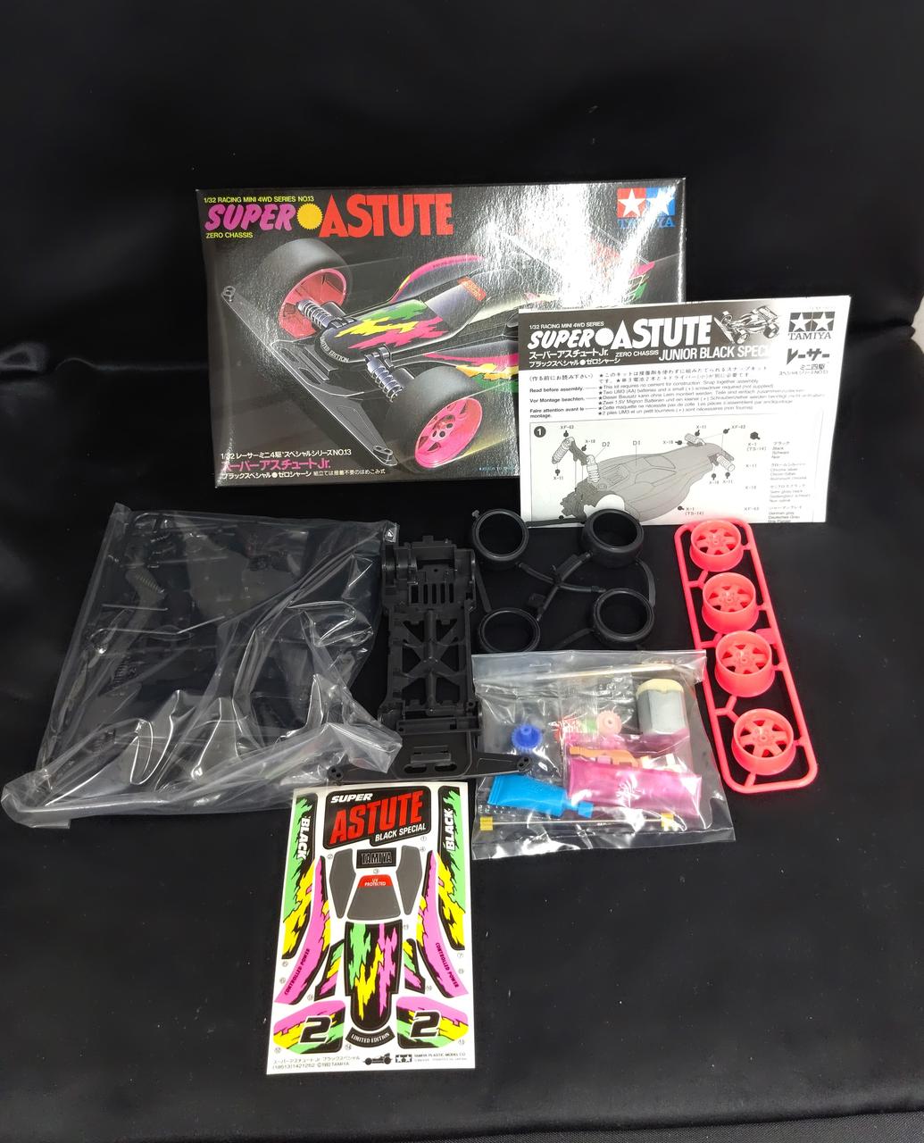 TAMIYA Mini 4WD Racer Mini 4WD Memorial Box VOL4 - Banzai Thrifting | BanzaiHobby