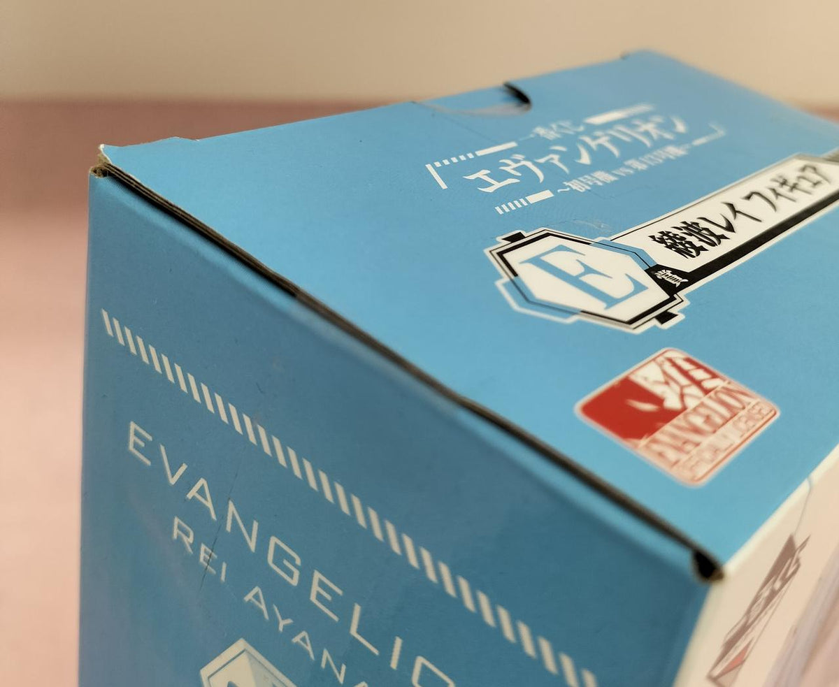 BANDAI Ichiban Kuji Evangelion: Unit-01 VS Unit-013 Prize E Rei Ayanami Figure - Banzai Thrifting | BanzaiHobby