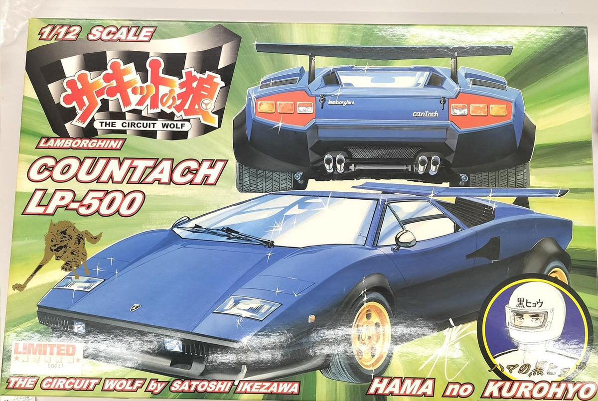 Children's Friends Society Lamborghini Countach LP500 1/12 Circuit Wolf - Banzai Thrifting | BanzaiHobby