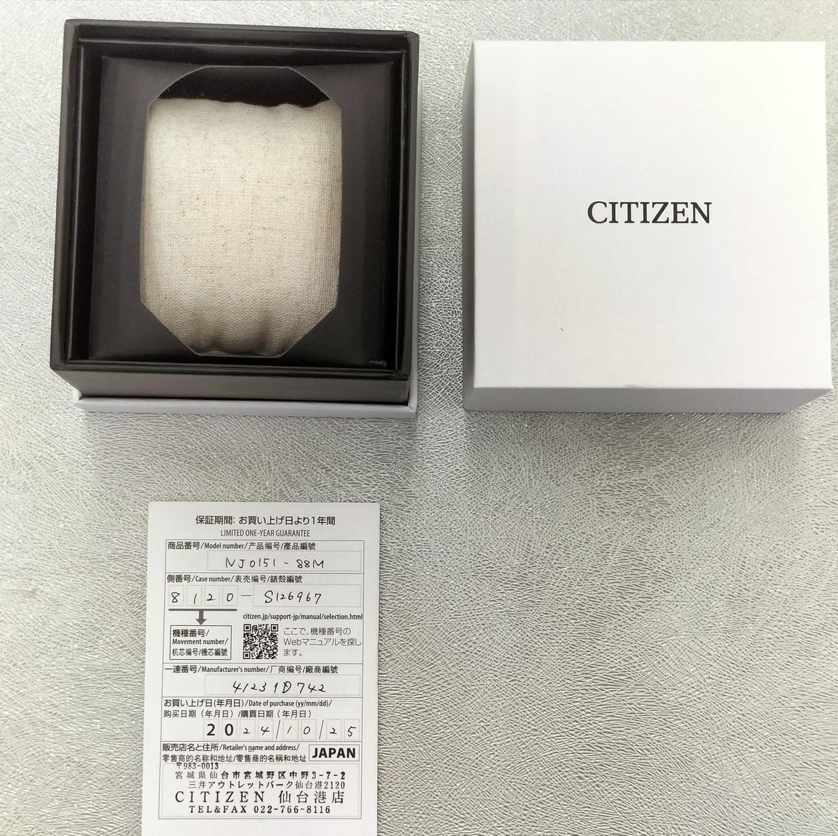 CITIZEN Automatic Wristwatch 8210-S126967 - Banzai Thrifting | BanzaiHobby
