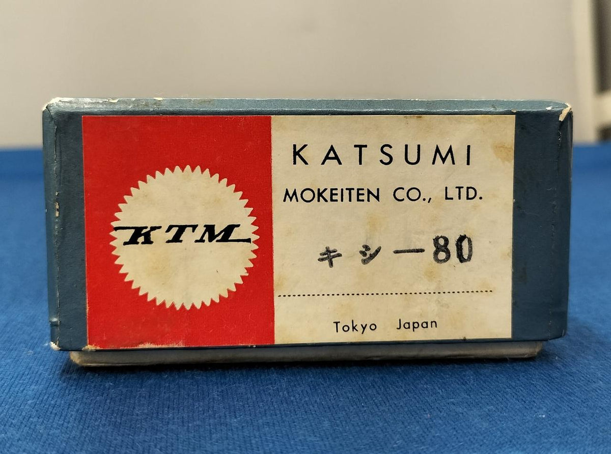 Katsumi HO Gauge Kishi80 13 - Banzai Thrifting | BanzaiHobby