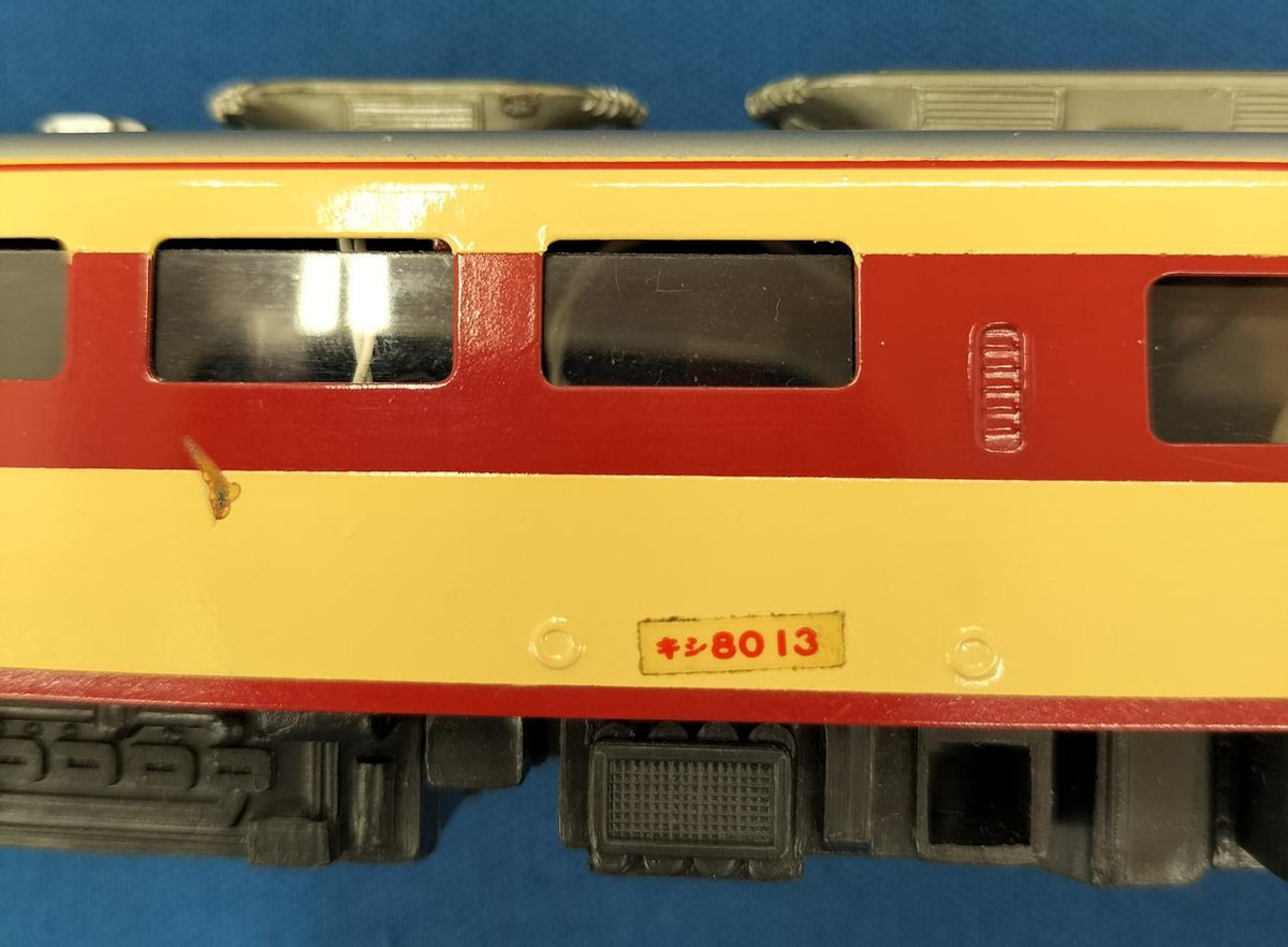 Katsumi HO Gauge Kishi80 13 - Banzai Thrifting | BanzaiHobby