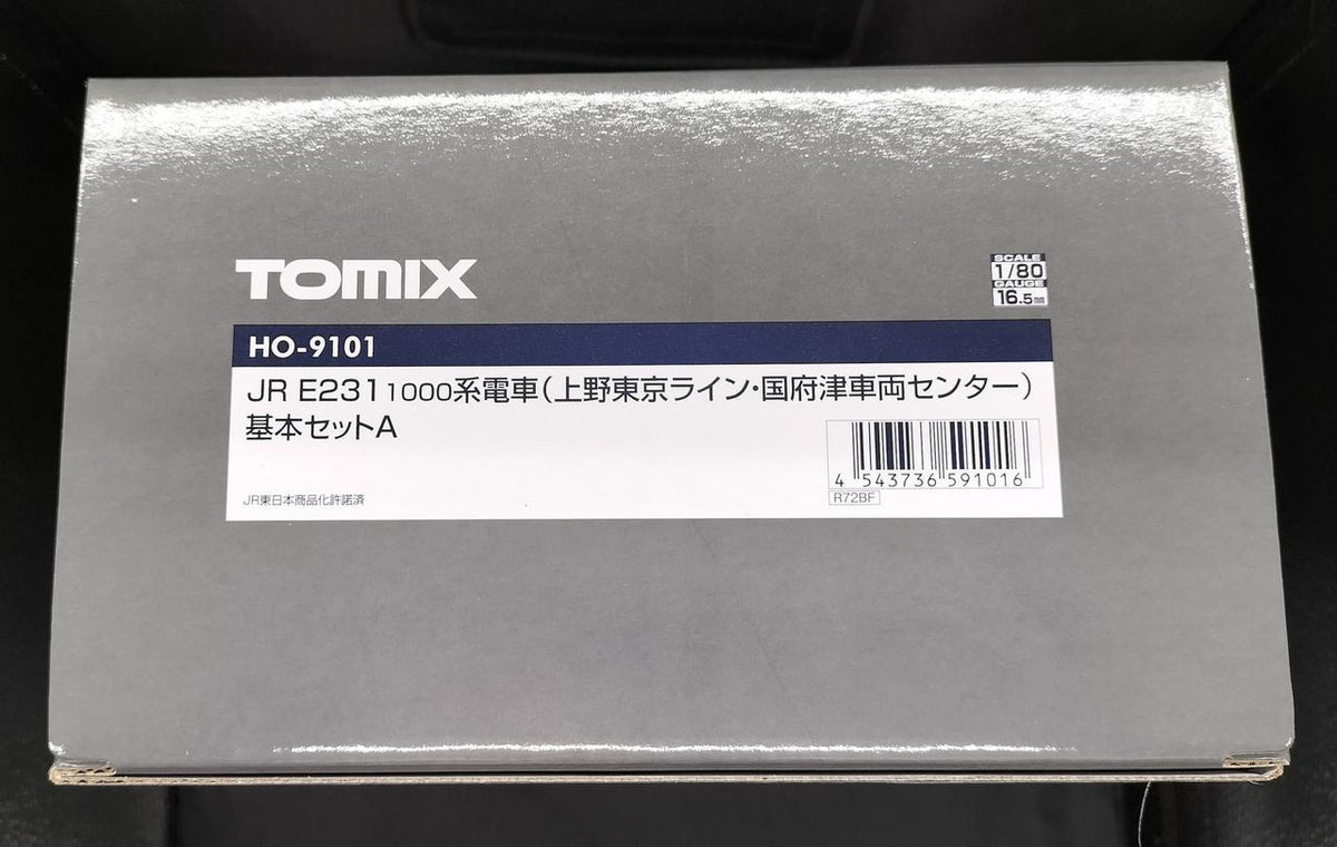 TOMIX E231 Series Ueno-Tokyo Line / Kōzu Rolling Stock Center HO-9101 - Banzai Thrifting | BanzaiHobby