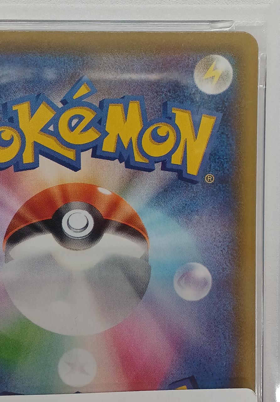 Pokémon Corporation Naminori Pikachu VMAX PSA10 S8A 022/028 RRR - Banzai Thrifting | BanzaiHobby