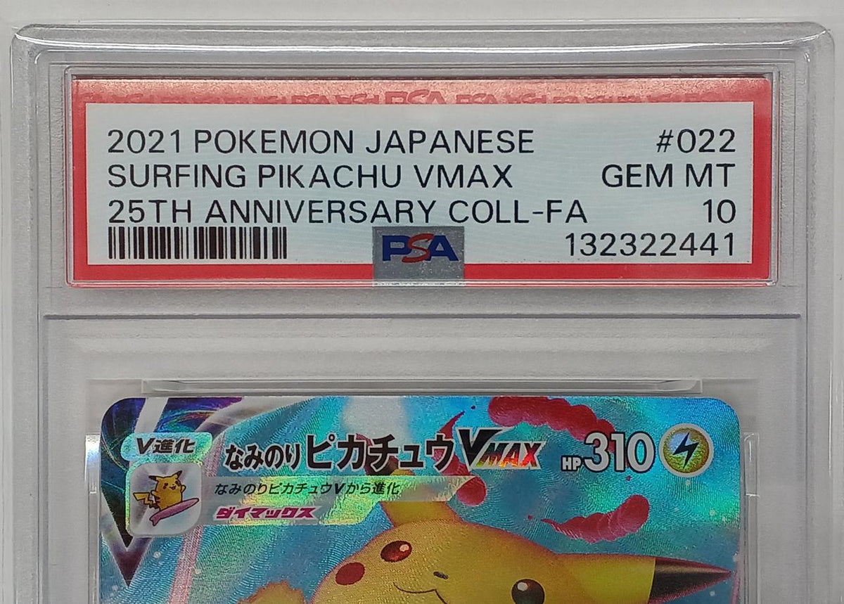 Pokémon Corporation Naminori Pikachu VMAX PSA10 S8A 022/028 RRR - Banzai Thrifting | BanzaiHobby
