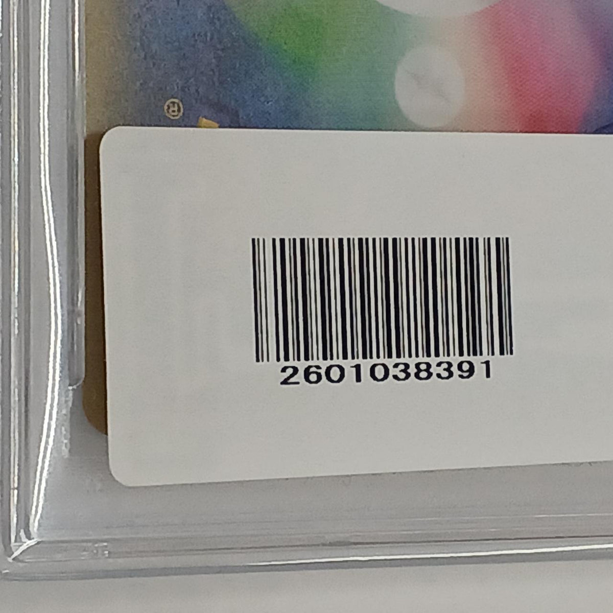 Pokémon Corporation Naminori Pikachu VMAX PSA10 S8A 022/028 RRR - Banzai Thrifting | BanzaiHobby