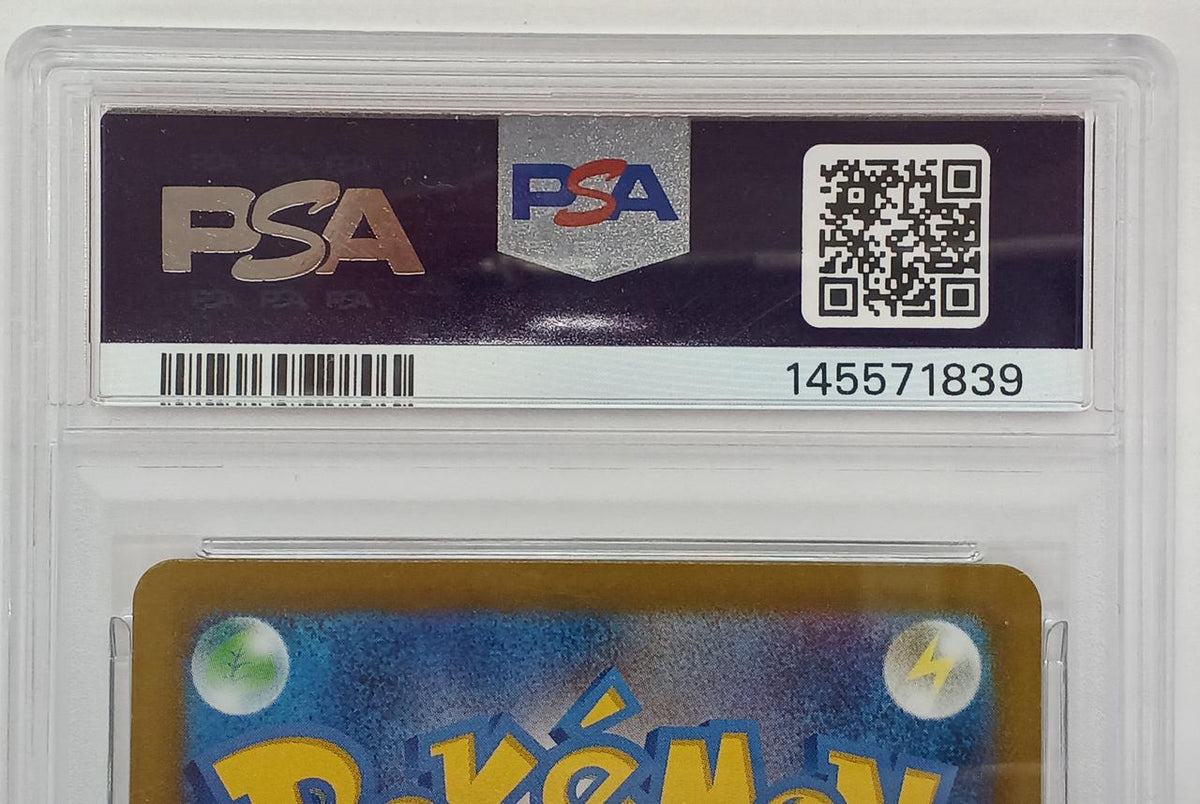 Pokémon Corporation PSA10 MUR Mega Whale EX Pokémon Card - Banzai Thrifting | BanzaiHobby