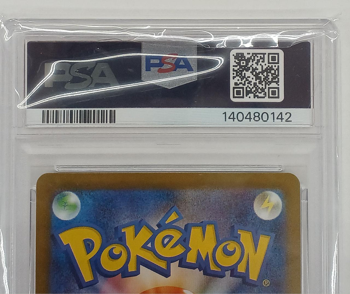 Pokémon Fukuoka's Pikachu PSA10 289/SV/P Promo Card - Banzai Thrifting | BanzaiHobby