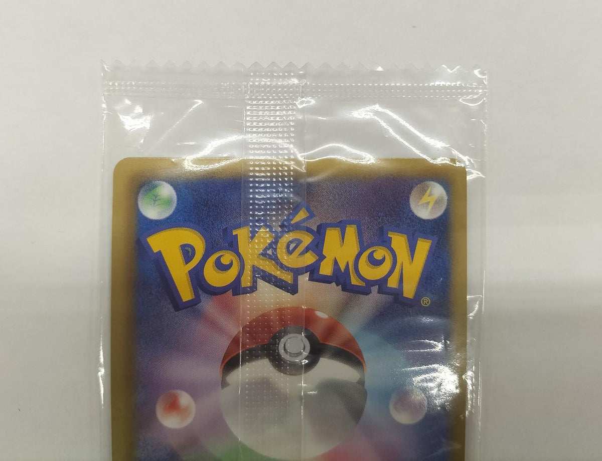 Pokémon Corporation Promo Card Rayquaza Nobunaga's Ambition - Banzai Thrifting | BanzaiHobby