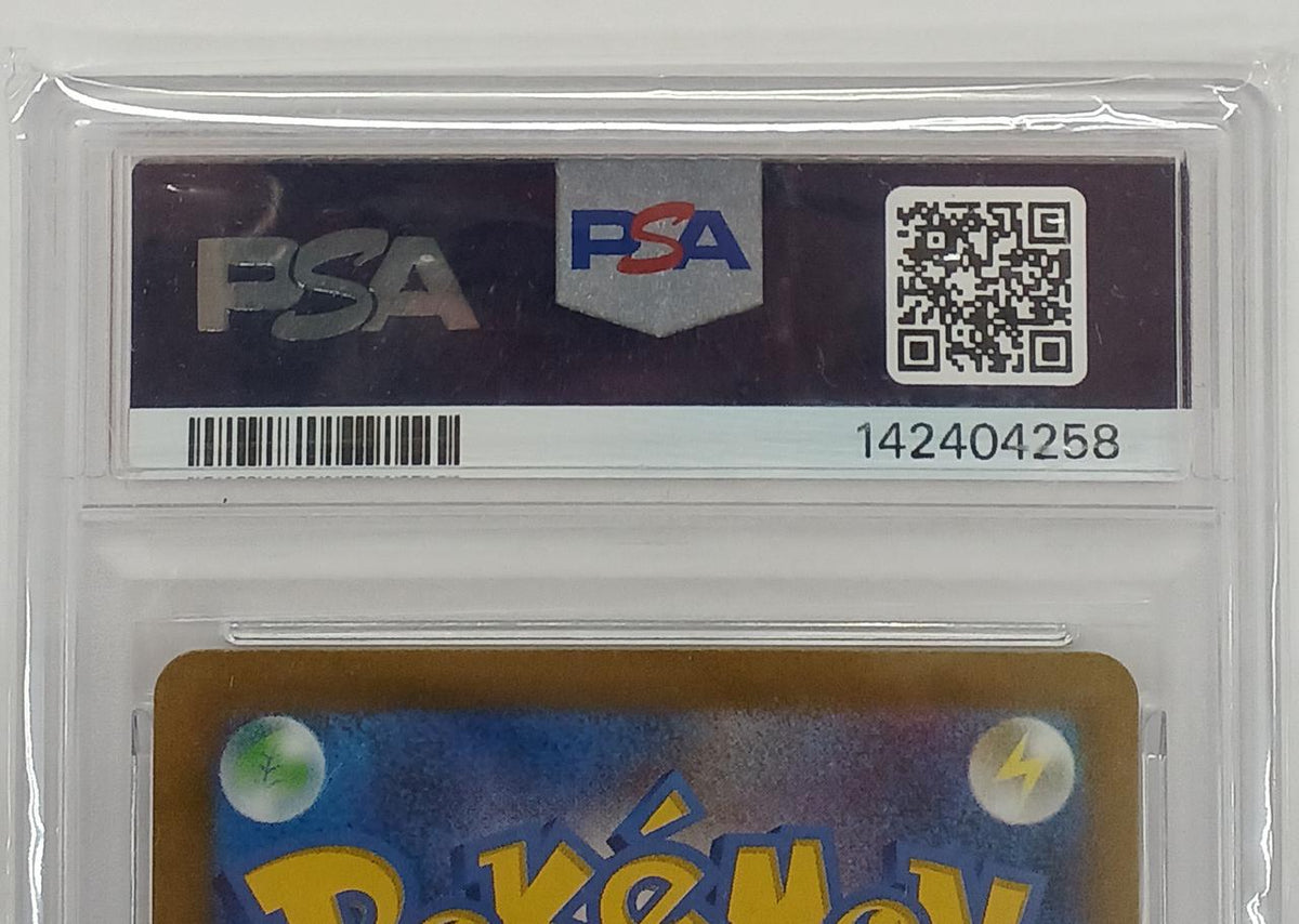 Pokémon Corporation Charizard VSTAR SAR PSA10 S12A 212/172 - Banzai Thrifting | BanzaiHobby