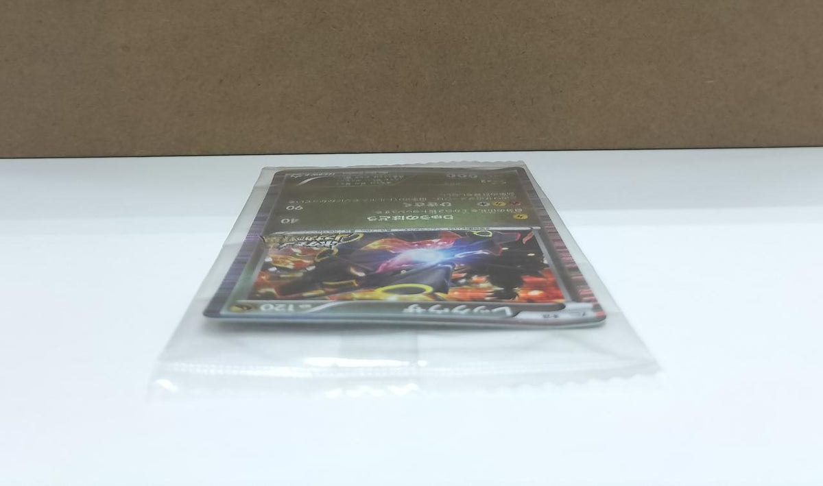 Pokémon Corporation Promo Card Rayquaza Nobunaga's Ambition - Banzai Thrifting | BanzaiHobby