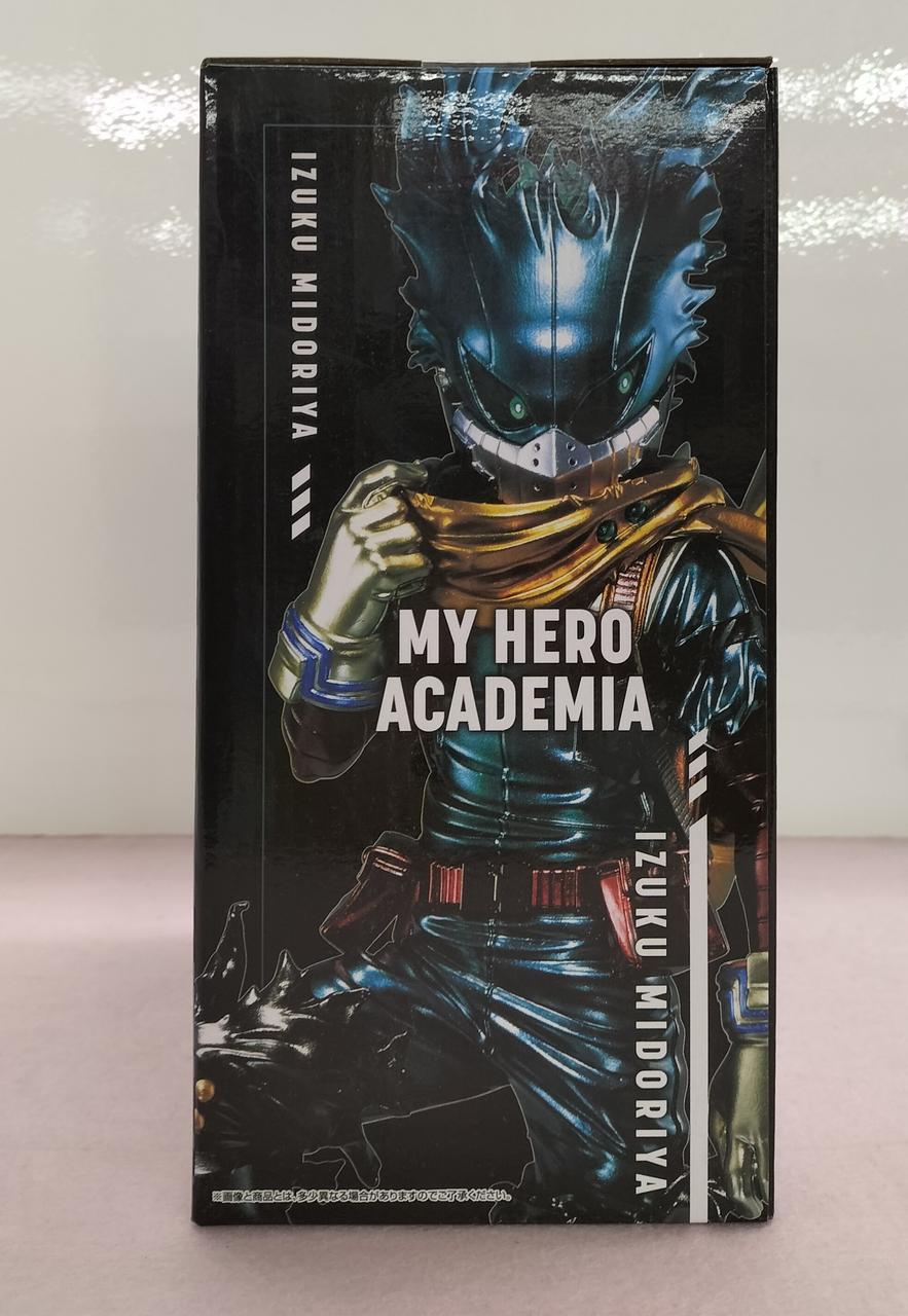 BANDAI Ichiban Kuji My Hero Academia -Will- Last One Prize Izuku Midoriya - Banzai Thrifting | BanzaiHobby