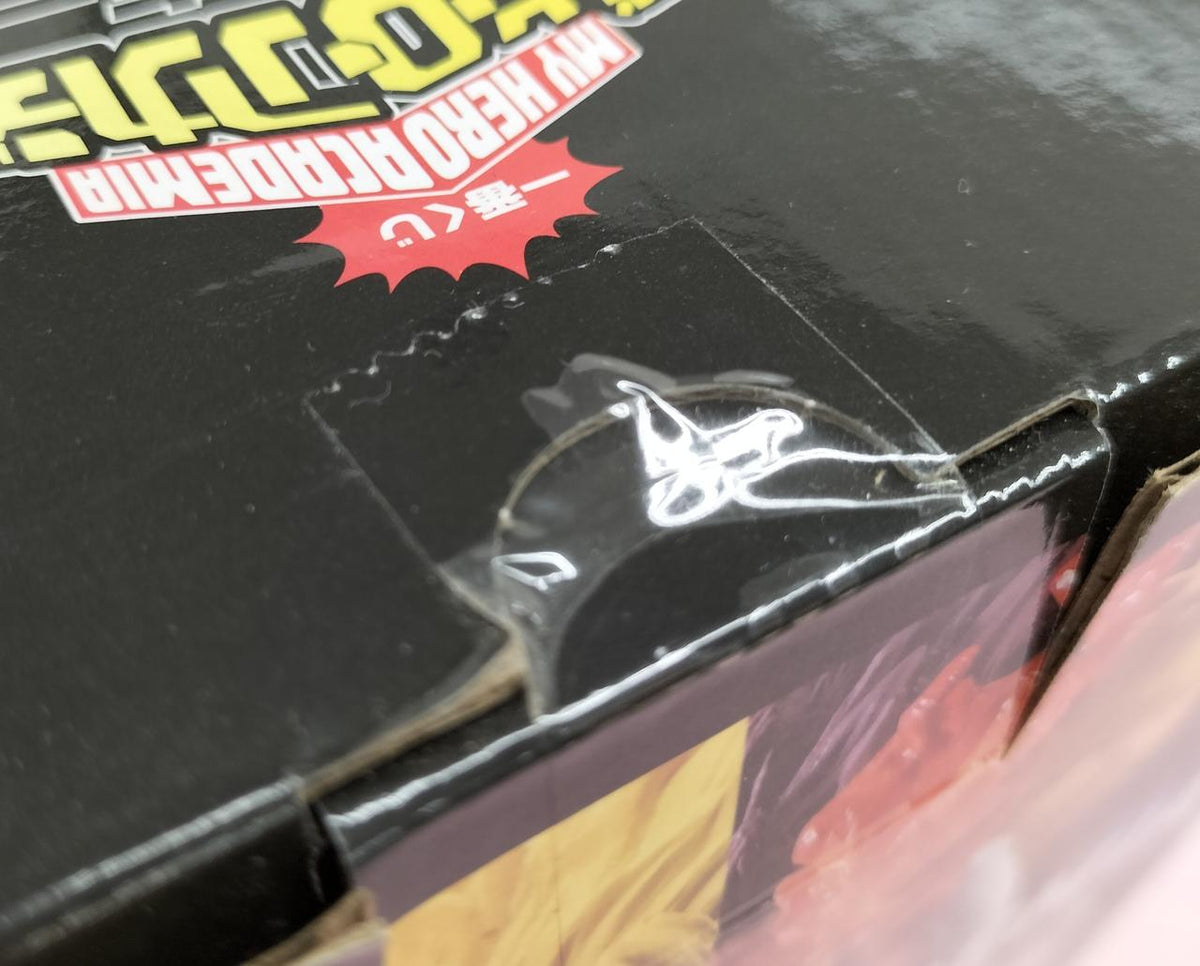 BANDAI Ichiban Kuji My Hero Academia -Will- Last One Prize Izuku Midoriya - Banzai Thrifting | BanzaiHobby