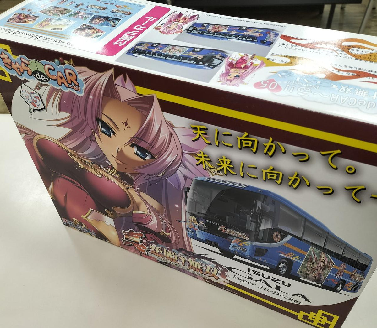 Fujimi Koihime Musou Isuzu - Banzai Thrifting | BanzaiHobby