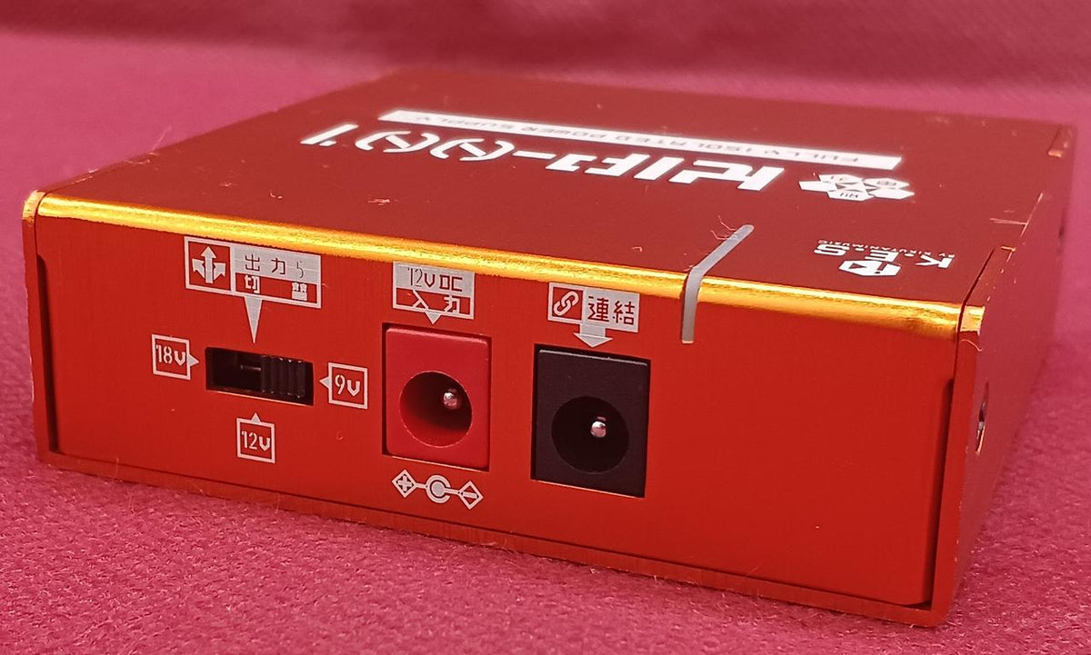 K.E.S Power Supply KIP-001 - Banzai Thrifting | BanzaiHobby