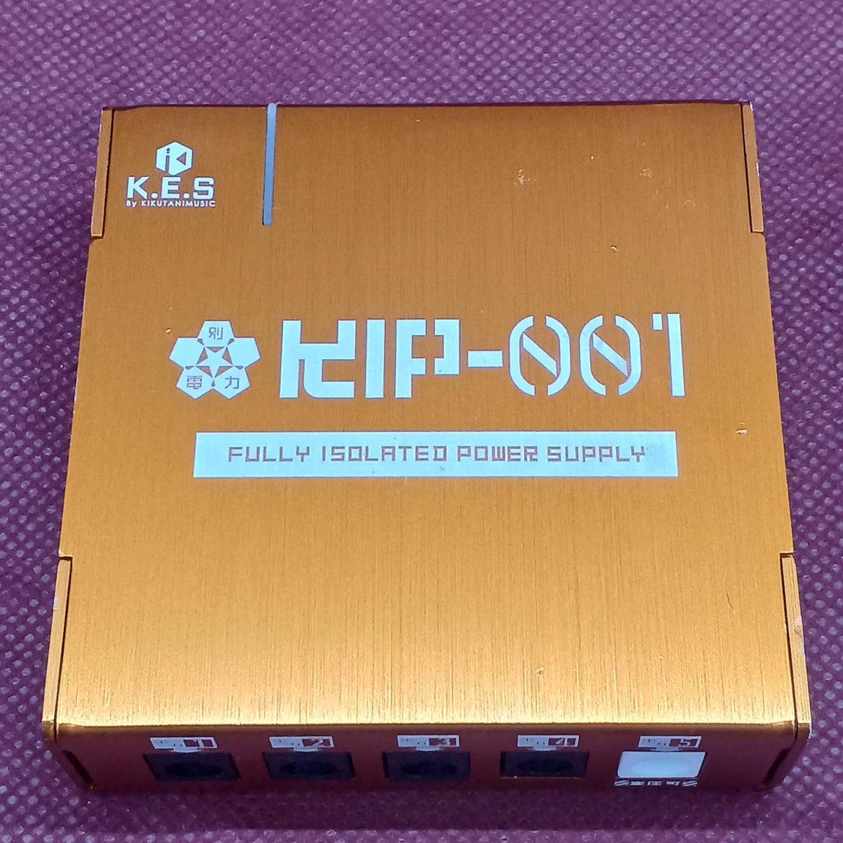 K.E.S Power Supply KIP-001 - Banzai Thrifting | BanzaiHobby