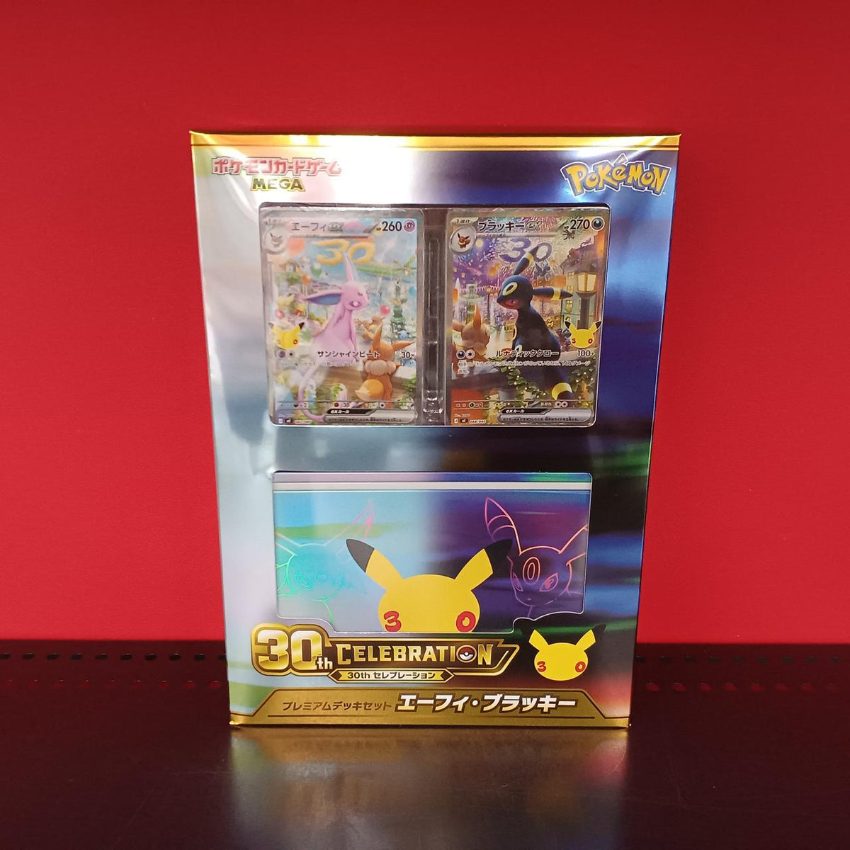 Pokémon Corporation 30TH Premium Deck Set - Banzai Thrifting | BanzaiHobby