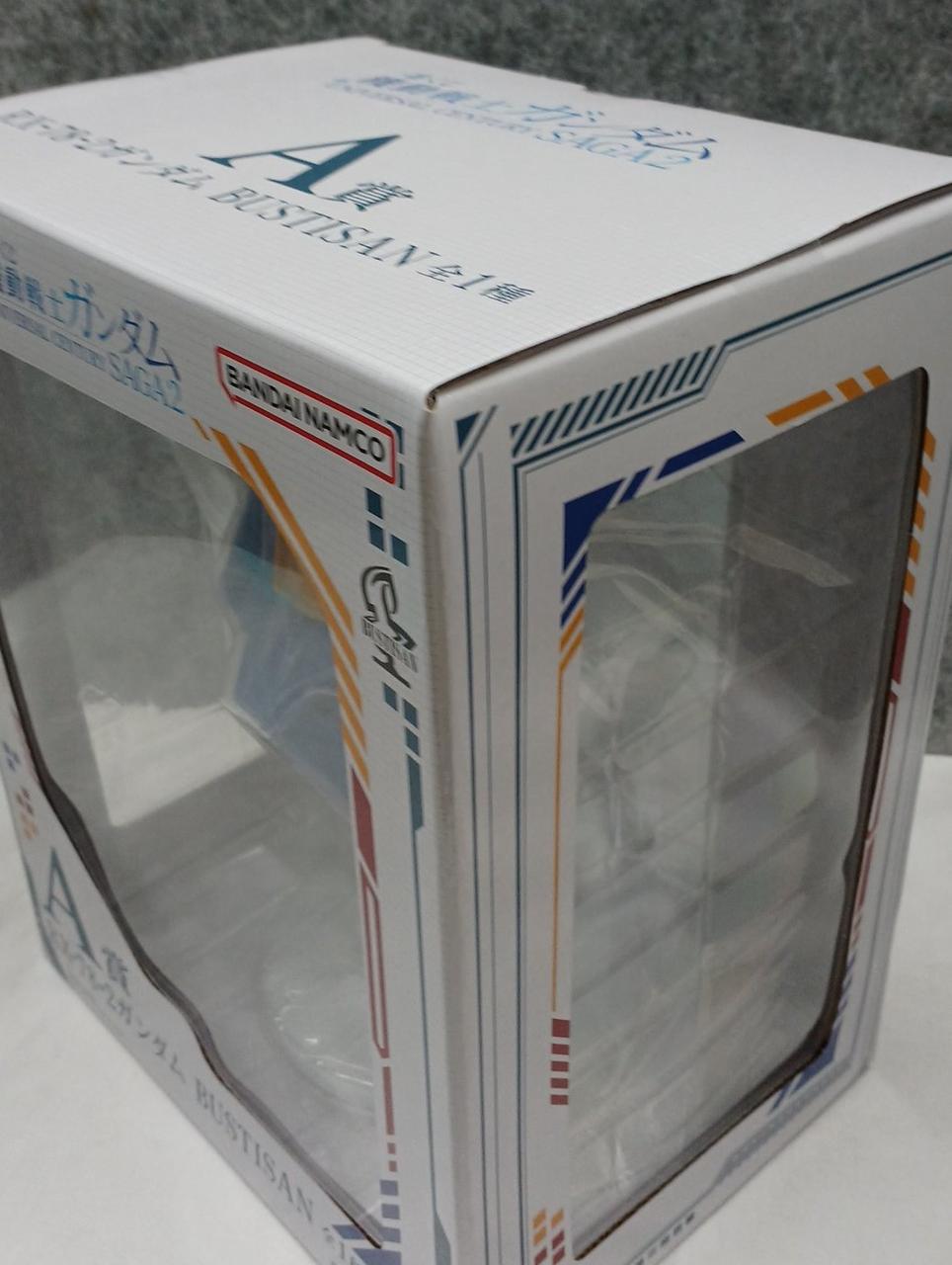 BANDAINAMCO Ichiban Kuji Mobile Suit Gundam UNIVERSAL CENTUR - Banzai Thrifting | BanzaiHobby