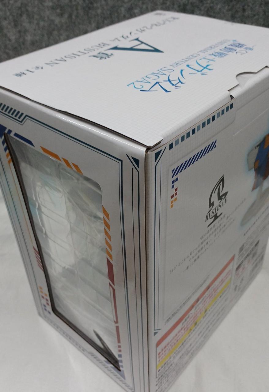 BANDAINAMCO Ichiban Kuji Mobile Suit Gundam UNIVERSAL CENTUR - Banzai Thrifting | BanzaiHobby