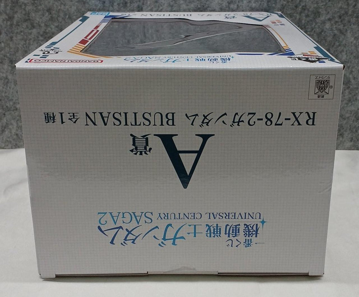 BANDAINAMCO Ichiban Kuji Mobile Suit Gundam UNIVERSAL CENTUR - Banzai Thrifting | BanzaiHobby