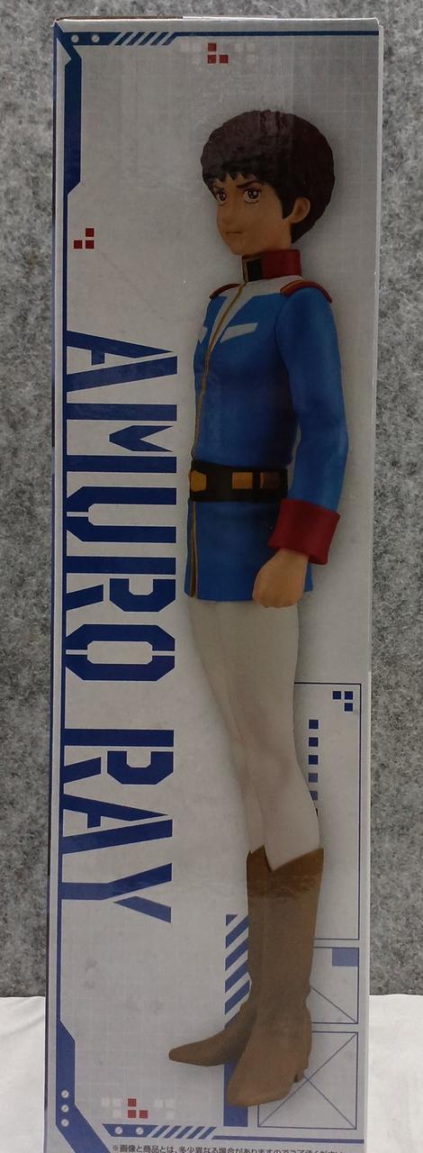 BANDAINAMCO Ichiban Kuji Mobile Suit Gundam UNIVERSAL CENTUR - Banzai Thrifting | BanzaiHobby