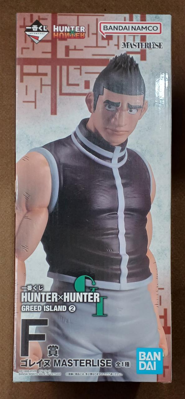 BANDAI [Unopened] Prize F: Goreine Prize F: Goleinu - Banzai Thrifting | BanzaiHobby