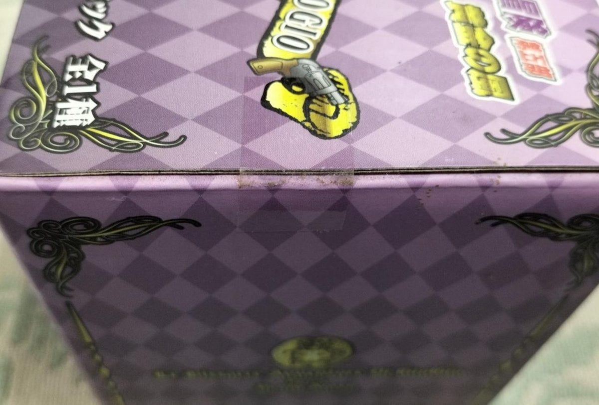 BANPRESTO Figure Ichiban Kuji / Abacchio's Stand Clock - Banzai Thrifting | BanzaiHobby