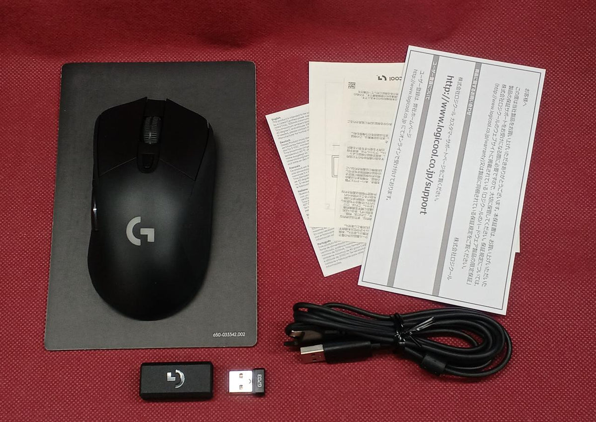 LOGICOOL Gaming Mouse G703H - Banzai Thrifting | BanzaiHobby