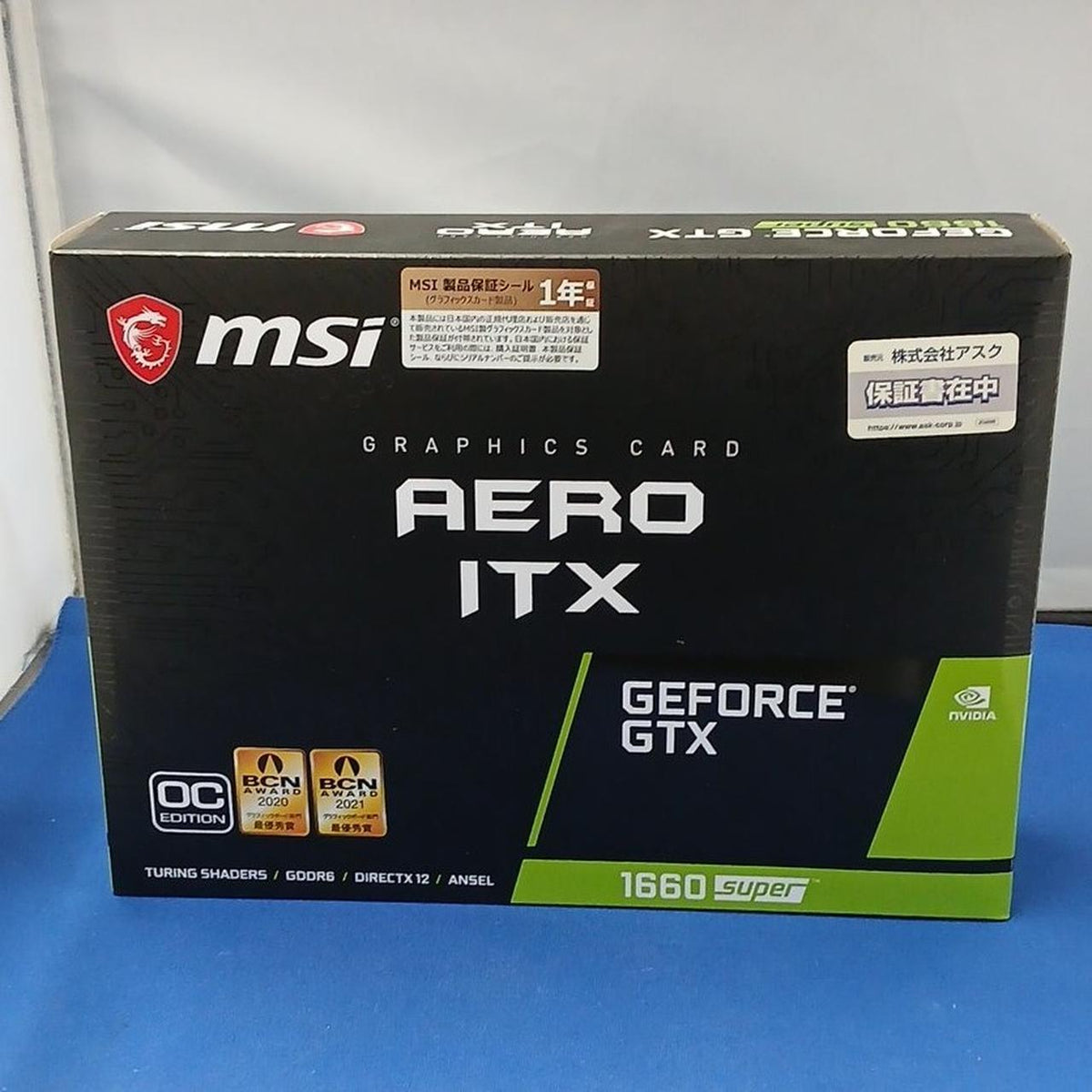 MSI Graphics Board: GEFORCE GTX 1660 SUPER - Banzai Thrifting | BanzaiHobby