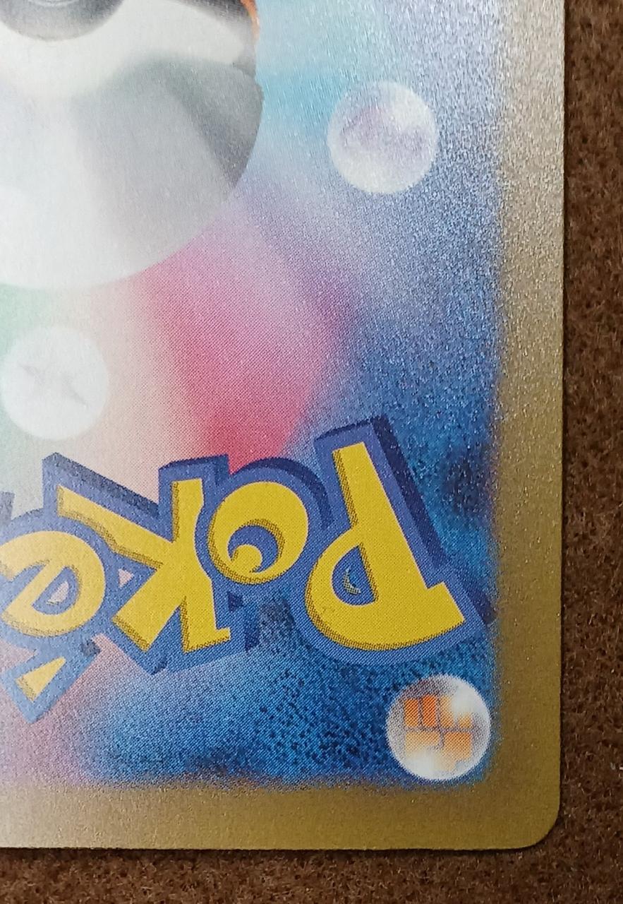 Pokémon Corporation [FUR] Mew ex - Banzai Thrifting | BanzaiHobby