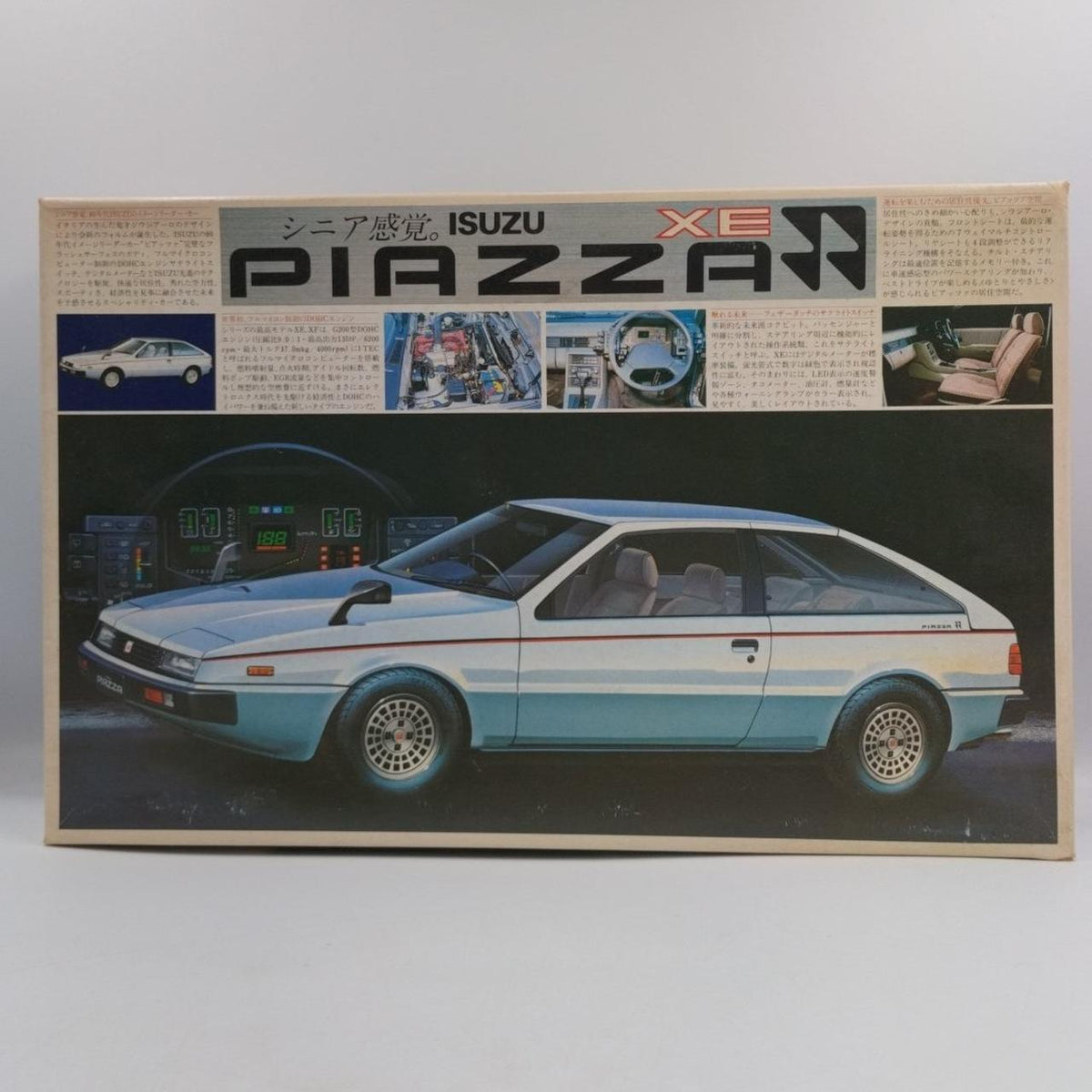 Bandai 1/20 scale plastic model Piazza XE - Banzai Thrifting | BanzaiHobby