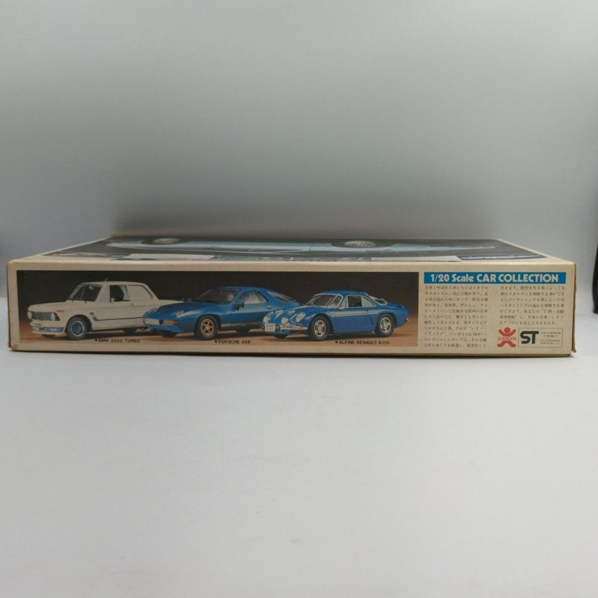 Bandai 1/20 scale plastic model Piazza XE - Banzai Thrifting | BanzaiHobby