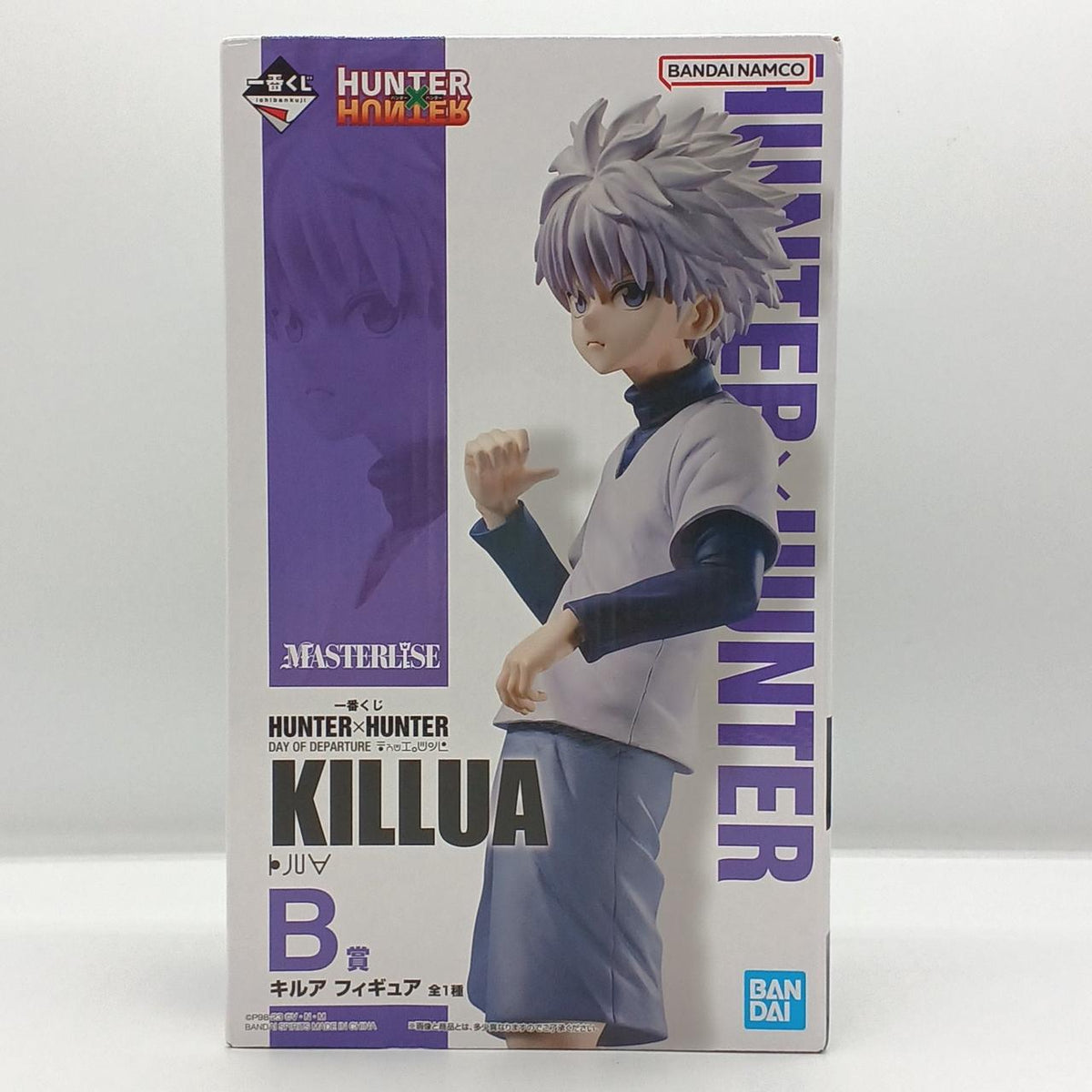 BANDAI Prize B: Killua Figure Ichiban Kuji - Banzai Thrifting | BanzaiHobby