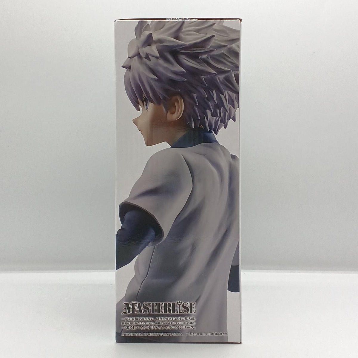 BANDAI Prize B: Killua Figure Ichiban Kuji - Banzai Thrifting | BanzaiHobby