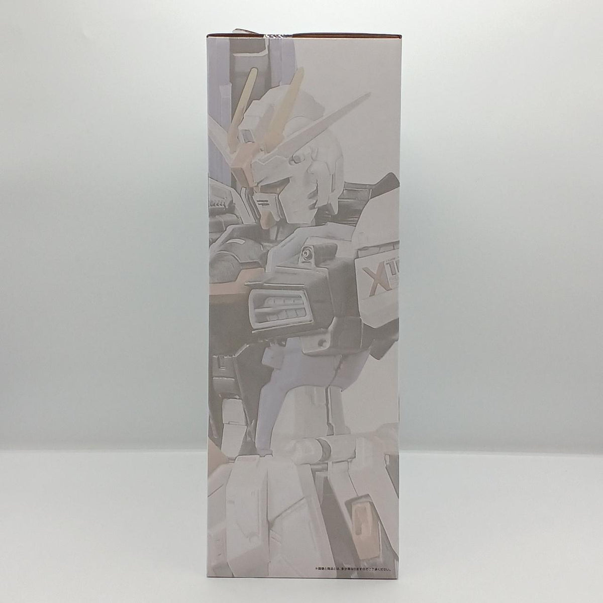 Bandai Ichiban Kuji Gundam Last One Prize Freedom Gundam Special VER. - Banzai Thrifting | BanzaiHobby