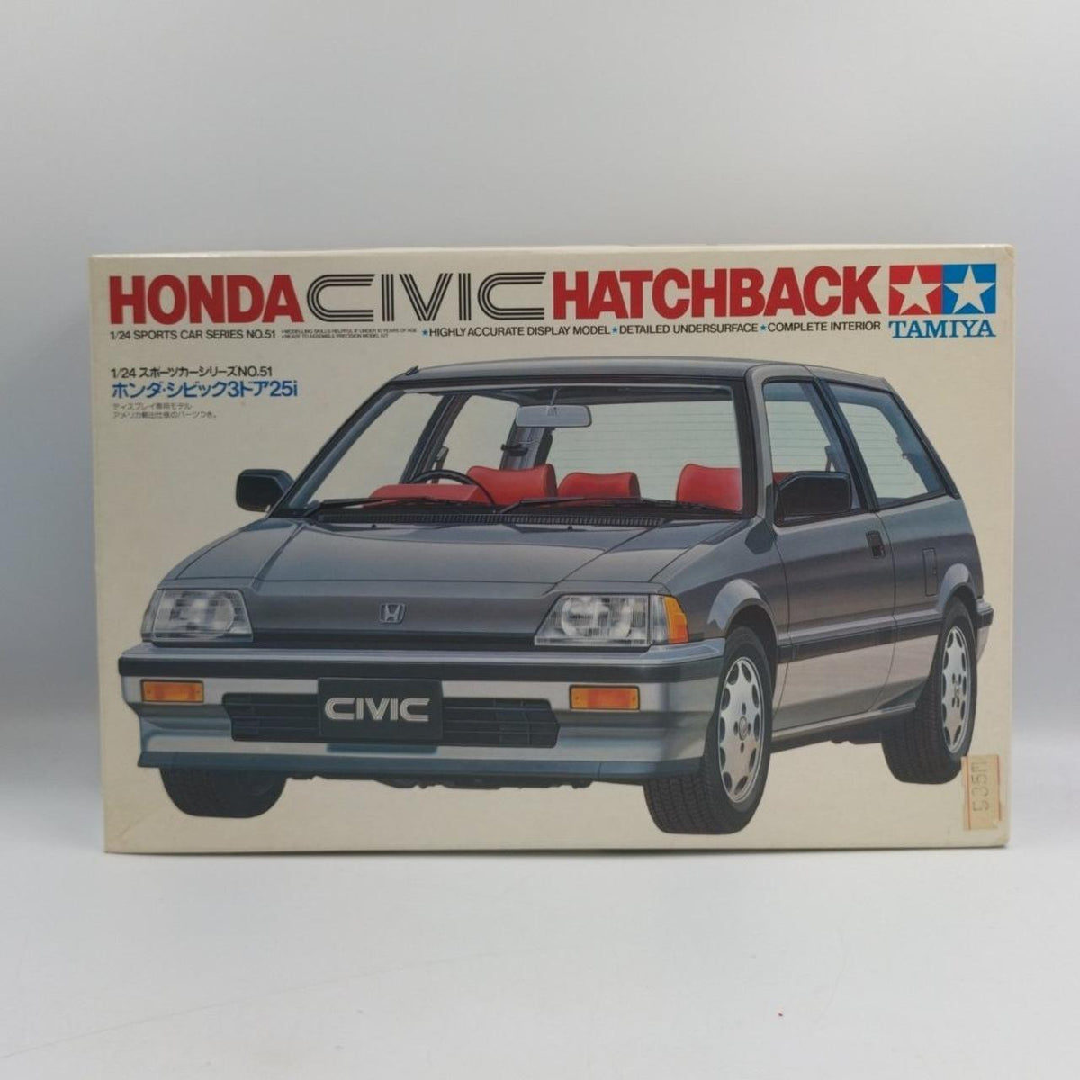 Tamiya Plastic Model Honda Civic 3-Door 25I - Banzai Thrifting | BanzaiHobby