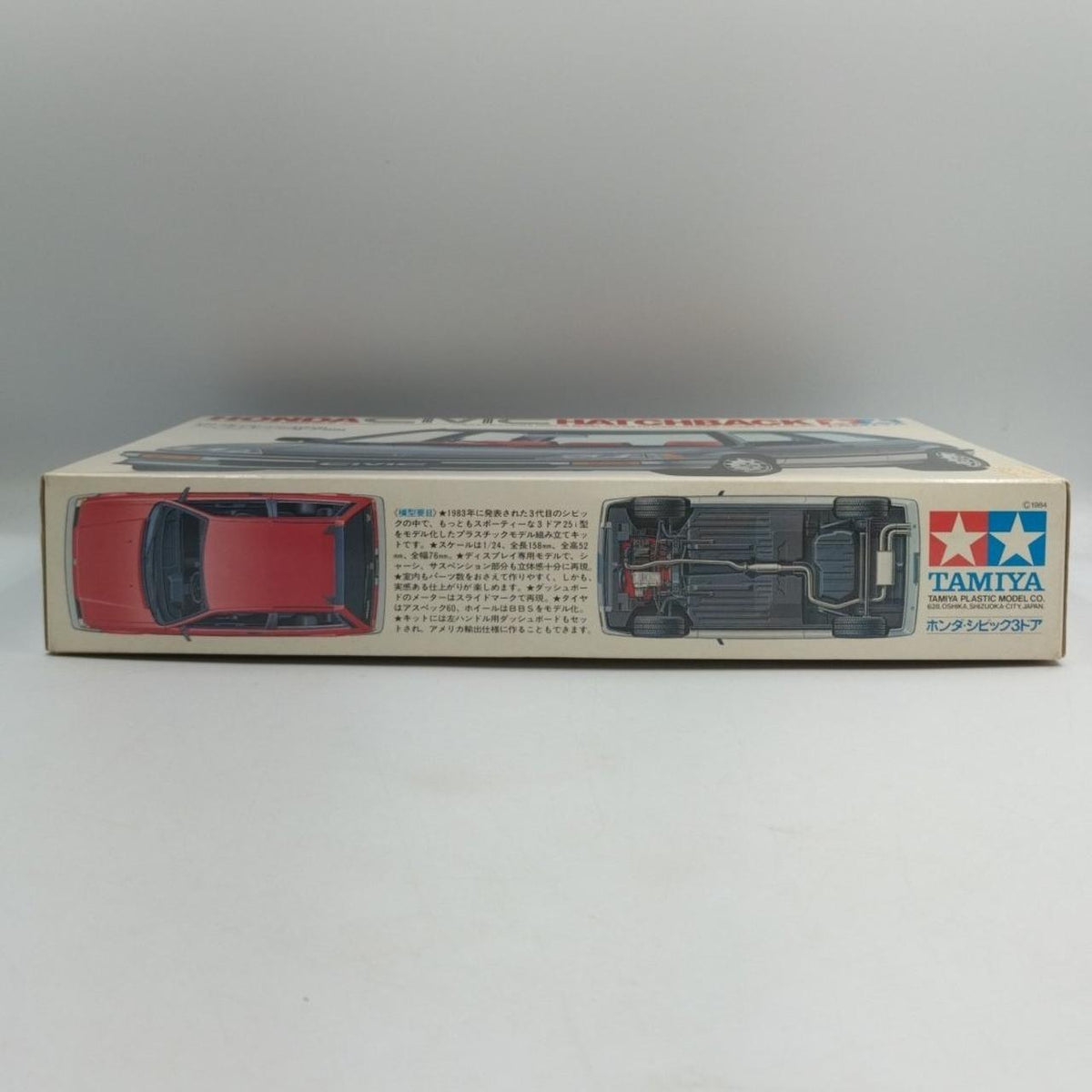 Tamiya Plastic Model Honda Civic 3-Door 25I - Banzai Thrifting | BanzaiHobby