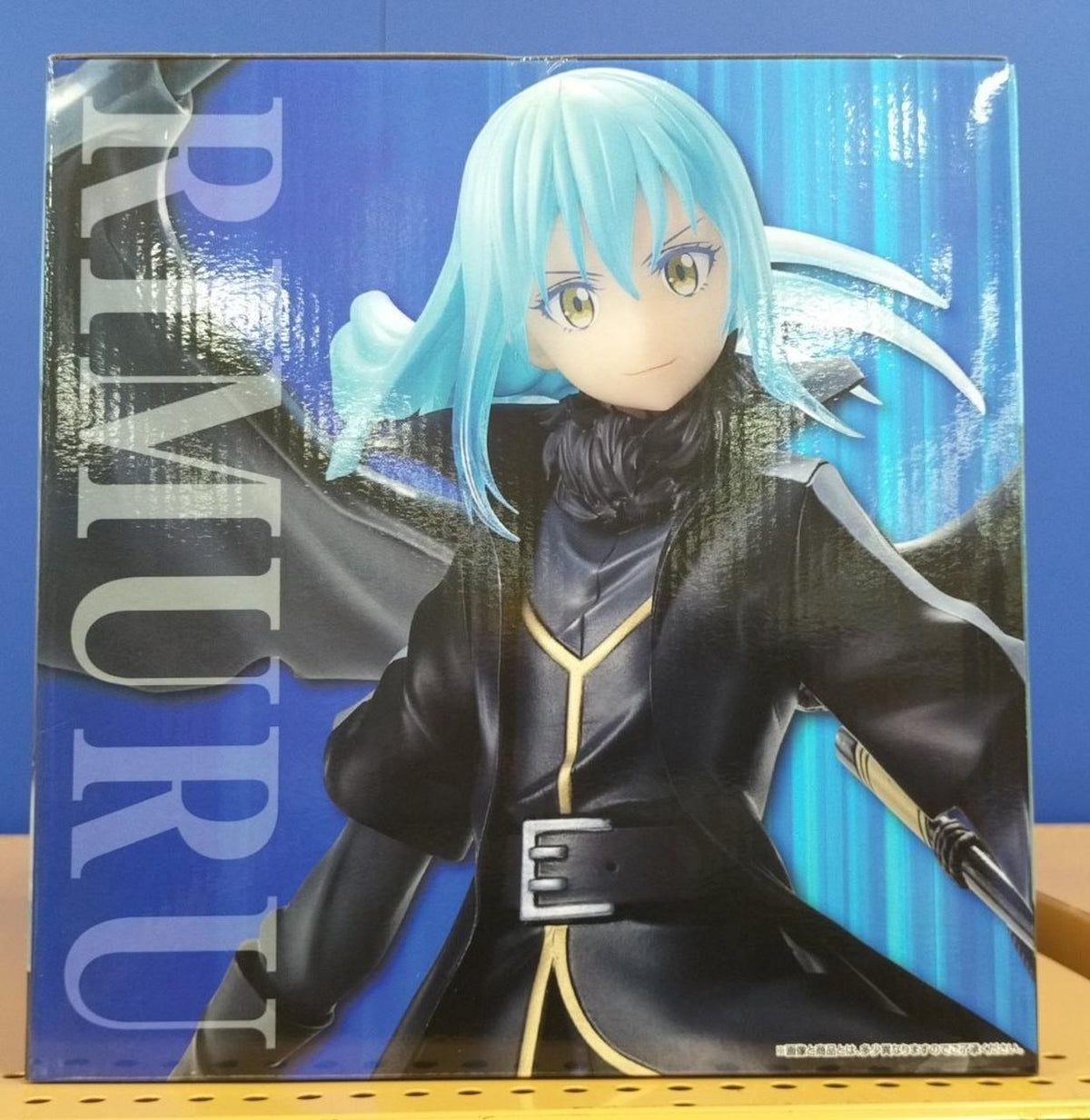 BANDAI SPIRITS Figure Ichiban Kuji / Rimuru - Banzai Thrifting | BanzaiHobby