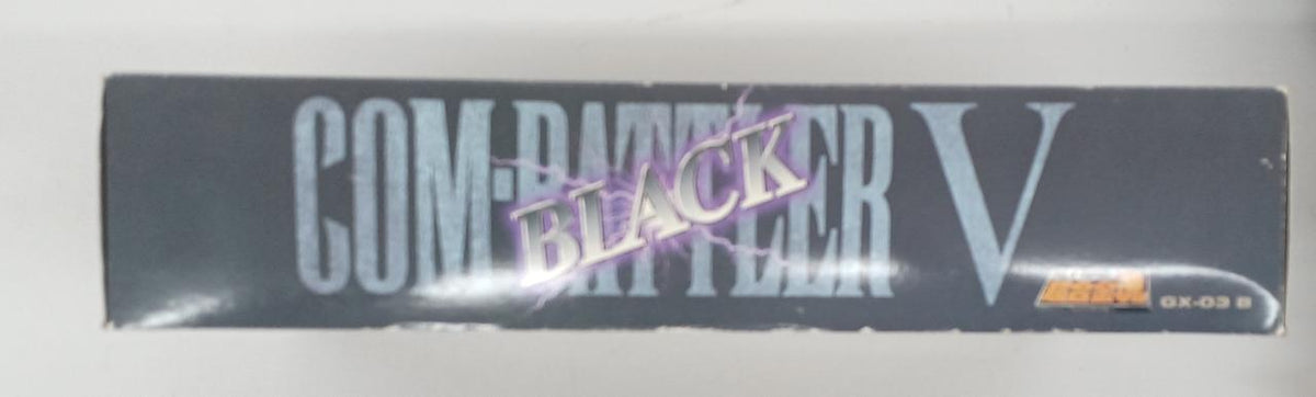 BANDAI Black Combattler V Black Combattler V - Banzai Thrifting | BanzaiHobby