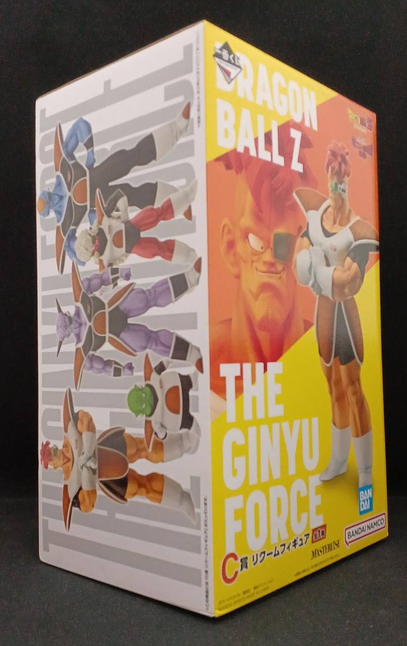 BANDAI Prize C: Licoom Figure Ichiban Kuji Dragon Ball Z - Banzai Thrifting | BanzaiHobby