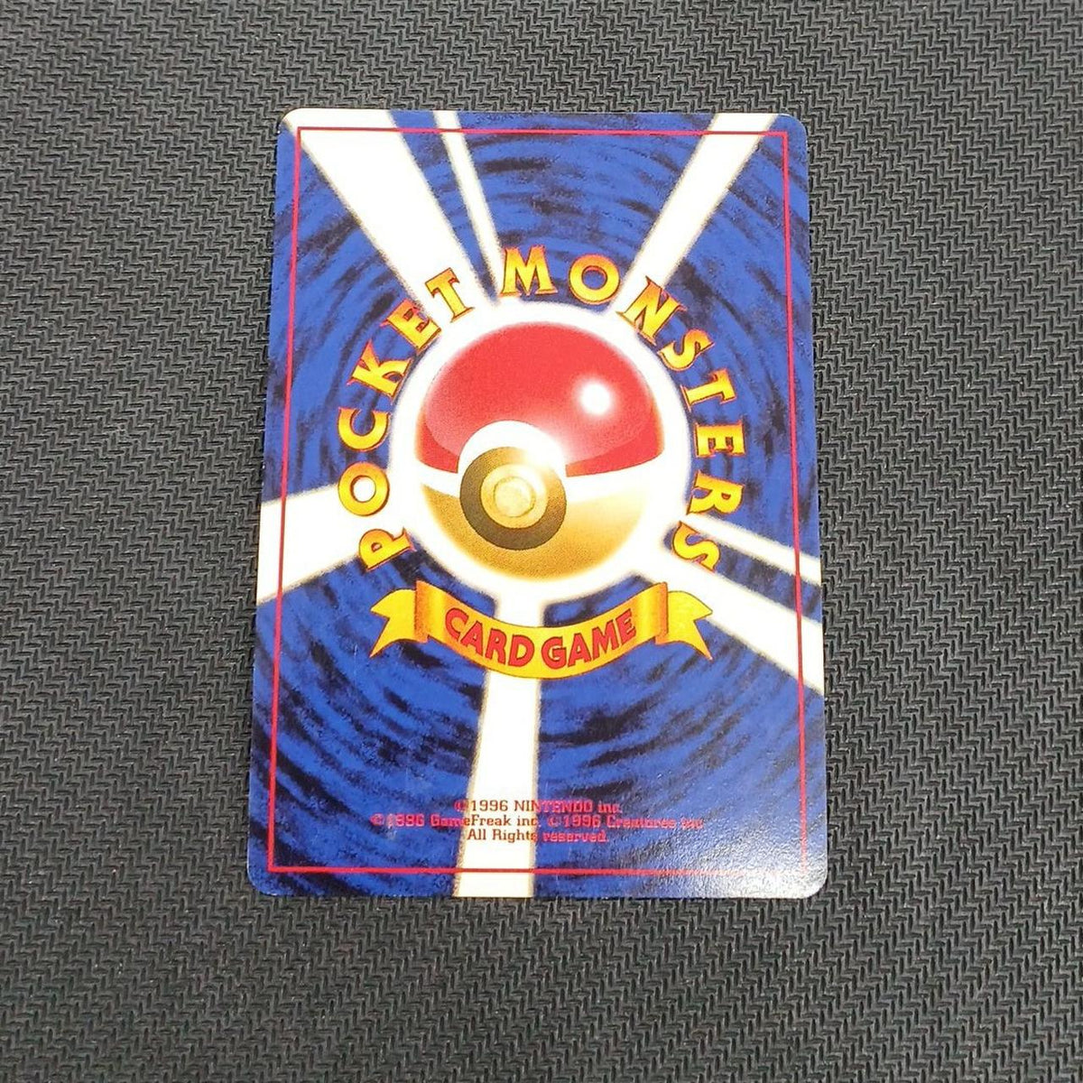 Pokémon Pokémon Card Kasumi - Banzai Thrifting | BanzaiHobby