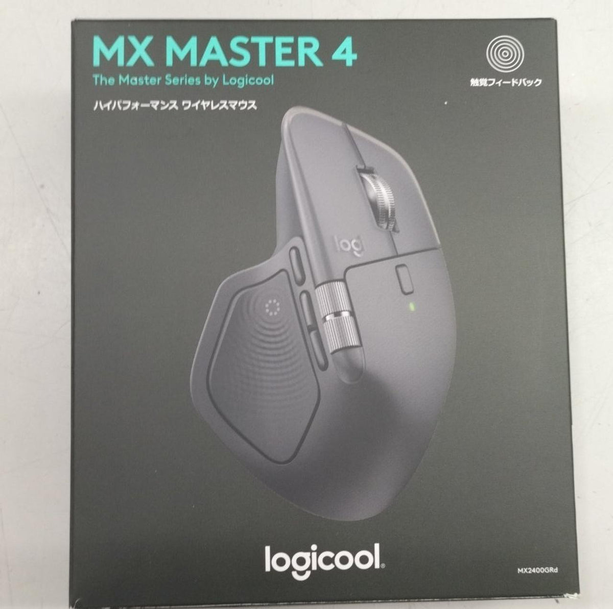 LOGICOOL Wireless Mouse MX2400GRD - Banzai Thrifting | BanzaiHobby
