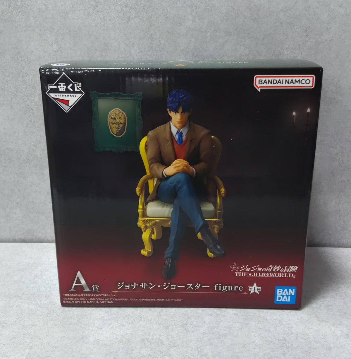 BANDAI Ichiban Kuji JoJo's Bizarre Adventure A Prize: Jonathan Joestar - Banzai Thrifting | BanzaiHobby