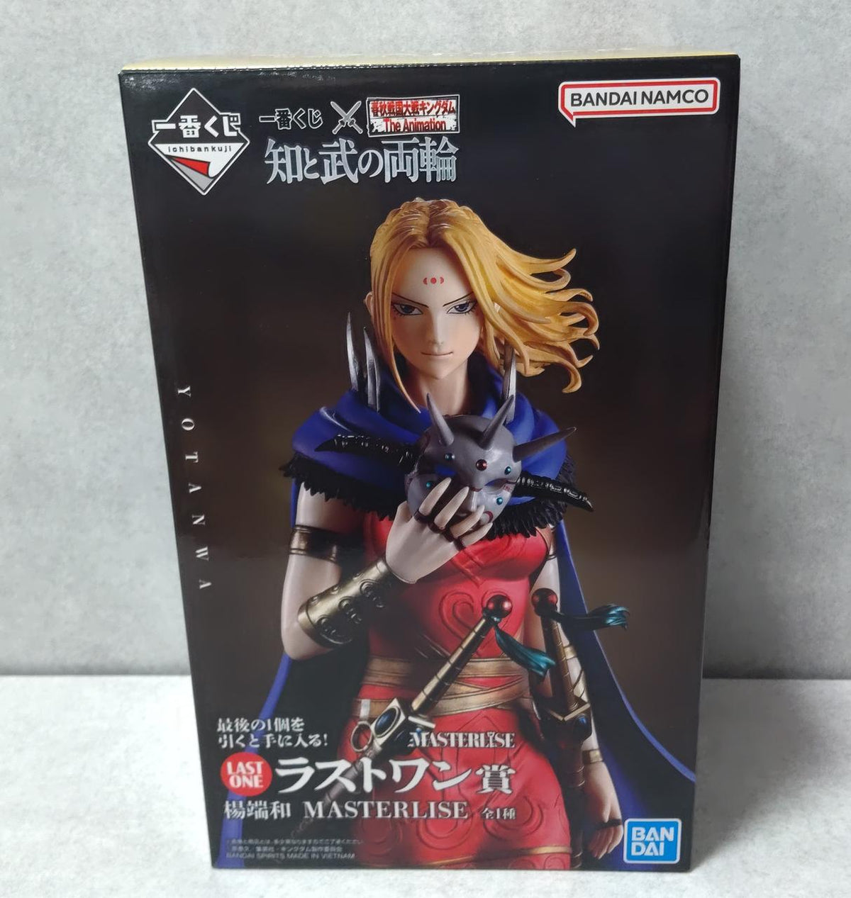 BANDAI Ichiban Kuji Kingdom Ichiban Kuji Spring and Autumn Sengoku Taisen Kingdom Wisdom and Fighting Wheel Last One Prize - Banzai Thrifting | BanzaiHobby