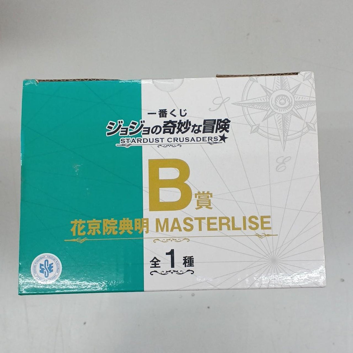 Ichiban Kuji JoJo's Bizarre Adventure B Prize Noriaki Kakyoin - Banzai Thrifting | BanzaiHobby