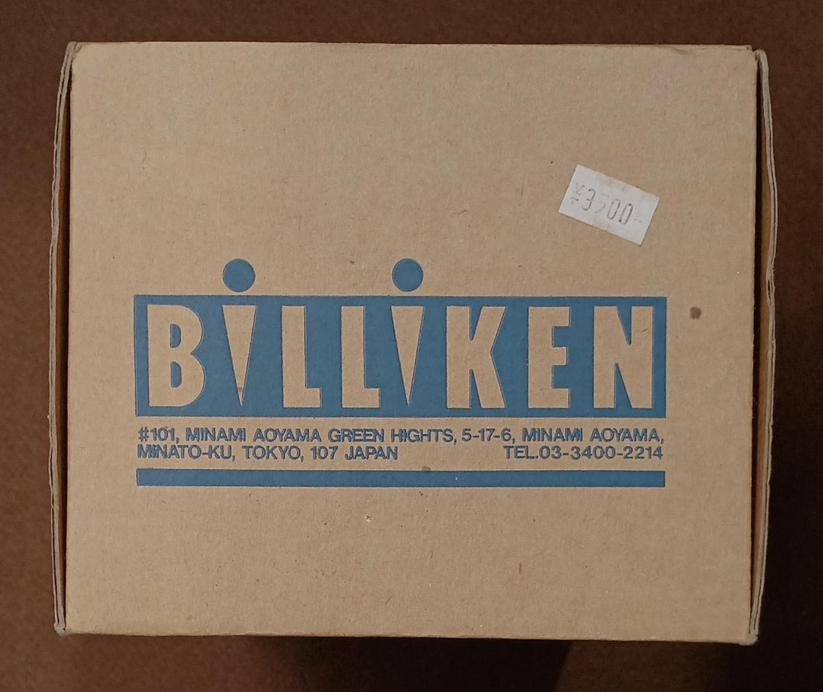Billiken Trading Company Bemular Real Model Kit Bemular - Banzai Thrifting | BanzaiHobby