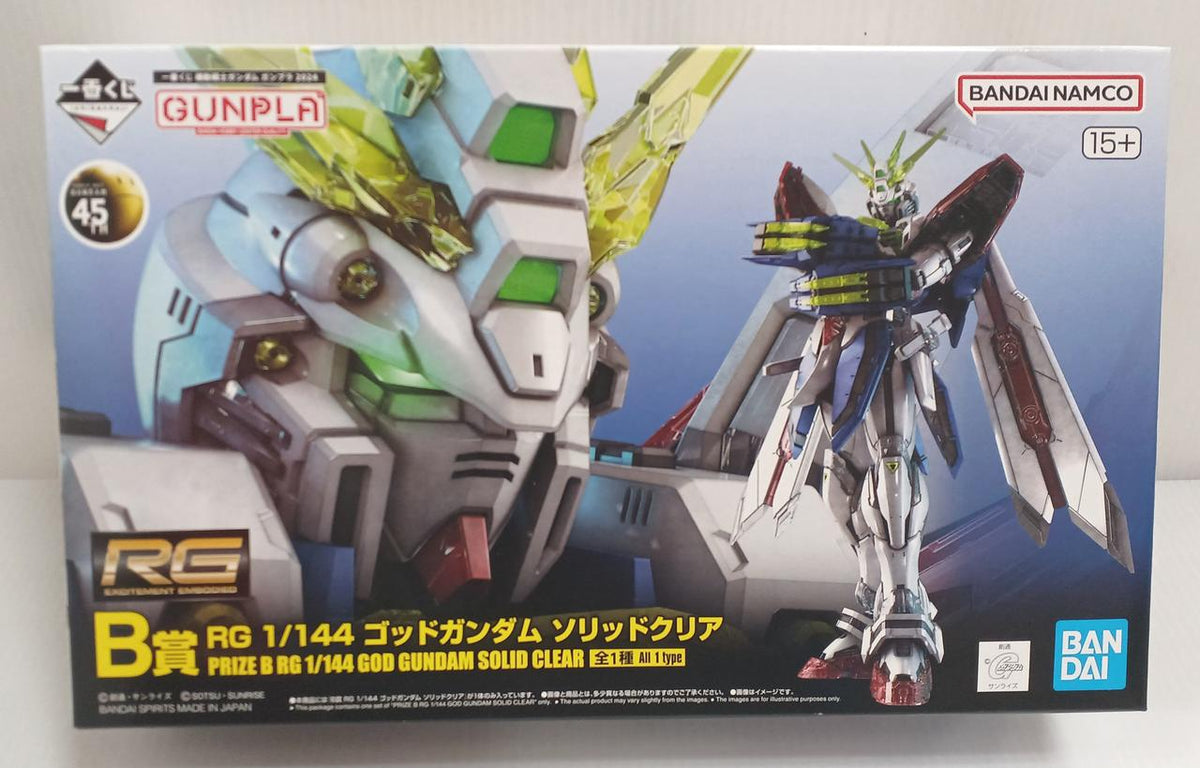 BANDAI Mobile Fighter G Gundam Prize B RG God Gundam Solid Clear - Banzai Thrifting | BanzaiHobby