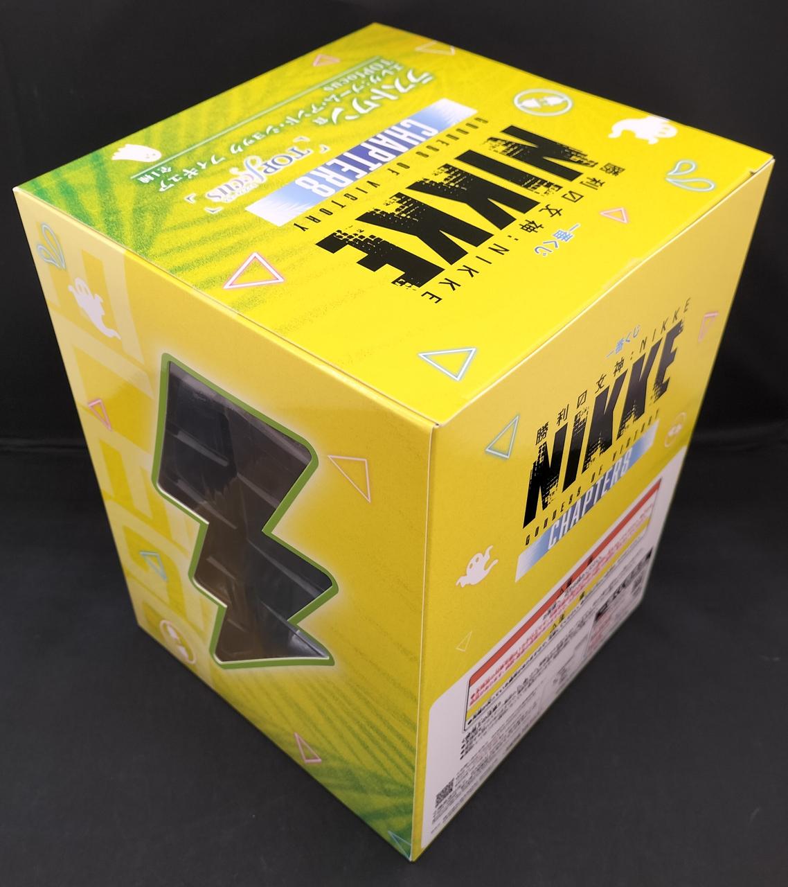 BANDAI Last One Prize Eleg: Boom and Shock Ichiban Kuji Goddess of Victory: NIKKE CHAPTER8 - Banzai Thrifting | BanzaiHobby