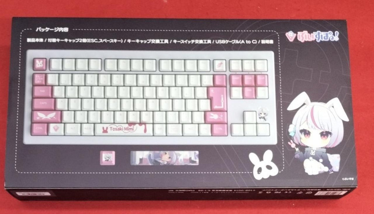 VSPO! GEAR Gaming Keyboard VSPO-KB - Banzai Thrifting | BanzaiHobby