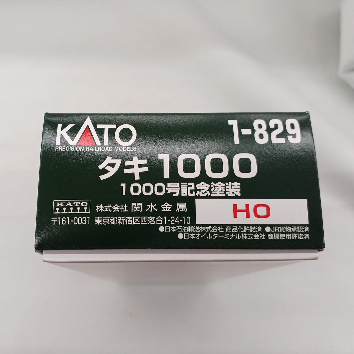 KATO HO Gauge 1-829 Taki 1000 1000th Unit Commemorative Paint - Banzai Thrifting | BanzaiHobby